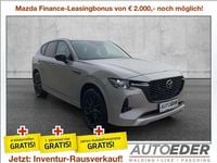 Gebraucht Mazda CX-60 Homura-Line 254 PS (186 kW) 2025 Grau SUV