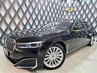 gebraucht BMW 745 Le xDrive PHEV // CARE PAKET WERKSGARANTIE