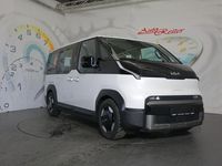 Neu Kia PV5 Plus 119 kW (163 PS) 2025 Snow white pearl Van / Kleinbus