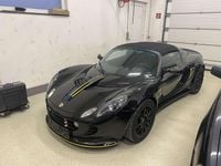 Gebraucht Lotus Elise 220 PS (161 kW) 2009 Cabrio