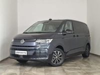 Neu VW Multivan Business 245 PS (180 kW) 2025 Mittelblau  metallic Van