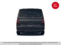 Gebraucht VW Transporter 110 PS (80 kW) 2026 Mittelgrau  normal Van