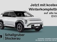 Neu Kia EV3 Air 150 kW (204 PS) 2025 SUV