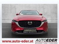 Gebraucht Mazda CX-5 Exclusive-Line 165 PS (121 kW) 2024 Rot SUV