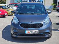 Gebraucht Kia Venga 90 PS (66 kW) 2016 Grau Kleinwagen