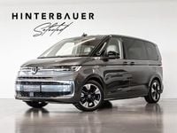 Gebraucht VW Multivan Edition 245 PS (180 kW) 2025 Grau Van
