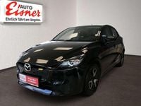 gebraucht Mazda 2 G75 CENTRE-LINE CONV