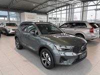 Gebraucht Volvo XC40 163 PS (119 kW) 2026 Grün SUV