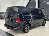 gebraucht VW T6 Kombi 20 TDI 4Motion BMT DSG Kastenwagen*LED*StHz*VOLL*