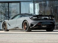 Neu McLaren 750S 749 PS (550 kW) 2026 Coupé