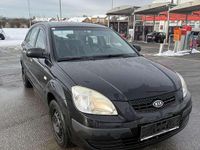 gebraucht Kia Rio 15 CRDi Motion