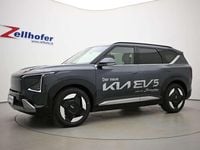 Neu Kia EV5 Launch Edition 160 kW (218 PS) 2025 Grau SUV