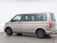 Gebraucht VW Multivan Trendline 150 PS (110 kW) 2021 Hellbraun  metallic Van
