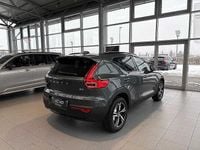 gebraucht Volvo XC40