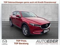 Gebraucht Mazda CX-5 Edition 165 PS (121 kW) 2020 Rot SUV