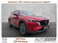 Gebraucht Mazda CX-5 Exclusive-Line 165 PS (121 kW) 2024 Rot SUV