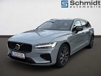 Gebraucht Volvo V60 252 PS (185 kW) 2025 Grau Kombi