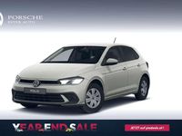 Gebraucht VW Polo 80 PS (58 kW) 2025 Mittelgrau  normal Limousine