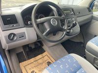 gebraucht VW T5 Multivan Multivan
