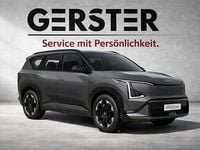 Neu Kia EV5 194 kW (265 PS) 2026 Weiß SUV