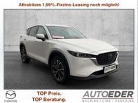 Gebraucht Mazda CX-5 Exclusive-Line 165 PS (121 kW) 2024 Weiß SUV