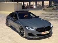 Gebraucht BMW 840 M Sport 340 PS (250 kW) 2019 Blau Coupé