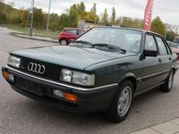 gebraucht Audi 90 QUATTRO22