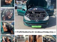 Gebraucht Peugeot 206 Roland Garros 90 PS (66 kW) 2003 Grün Limousine