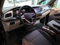 Neu VW Multivan Business 245 PS (180 kW) 2025 Schwarz  metallicperleffektno Van