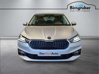Neu Skoda Fabia Essence 95 PS (69 kW) 2025 Silber Limousine