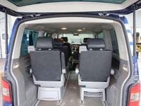 gebraucht VW Multivan T5 Trendline 25 TDI Tiptronic