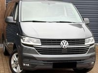 Gebraucht VW Multivan Trendline 150 PS (110 kW) 2021 Van