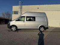 Gebraucht VW T6 242 PS (177 kW) 2015 Silber Van