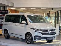 Gebraucht VW Multivan 150 PS (110 kW) 2020 Grau Van