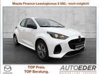 Neu Mazda 2 Exclusive-Line 92 PS (67 kW) 2026 Kleinwagen