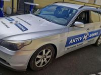 Gebraucht BMW 525 177 PS (130 kW) 2007 Kombi
