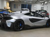 Gebraucht McLaren 600LT Spider 600 PS (441 kW) 2022 Silber Cabrio