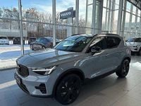 Neu Volvo XC40 163 PS (119 kW) 2026 Grau SUV