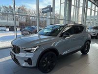 gebraucht Volvo XC40 