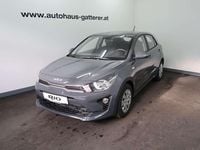 Gebraucht Kia Rio 84 PS (61 kW) 2023 Grau Kleinwagen