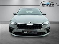 gebraucht Skoda Scala Essence TSI