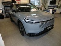 Neu Honda HR-V Advance 107 PS (78 kW) 2025 SUV