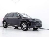 gebraucht Mercedes EQB250 70,5kWh Aut. Panoramadach