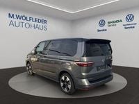 Gebraucht VW Multivan Edition 245 PS (180 kW) 2025 Hellgrau  normal Van