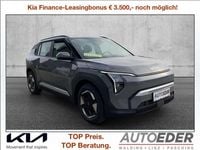 Neu Kia EV3 Air 150 kW (204 PS) 2025 SUV