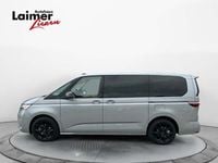 Gebraucht VW Multivan Business 150 PS (110 kW) 2025 Silber  metallic Van