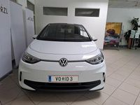 Neu VW ID.3 Pure 125 kW (170 PS) 2025 Weiss  normal Kleinwagen