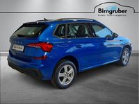 gebraucht Skoda Kamiq Essence TSI