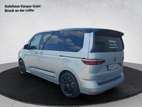 Gebraucht VW Multivan Edition 245 PS (180 kW) 2025 Silber  metallic Van