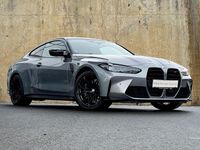 gebraucht BMW M4 Competition M xDrive